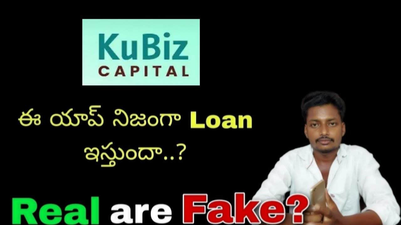 Kubiz loan app telugu | Kubiz loan app review telugu | loan apps telugu latest 