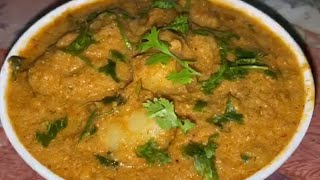 Aloo Majjiga Pulusu | ఆలూ మజ్జిగ పులుసు | ఆలూ మసాలా మజ్జిగ పులుసు   | Prasanna home kitchen