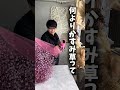 全国のかすみ草好き集まれー‼︎