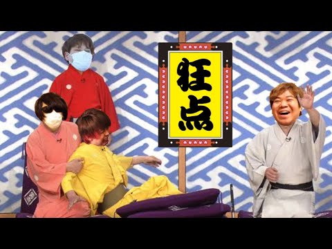 【MAD】狂点のテーマ【最終兵器俺達】