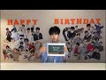 오늘 생일인 휴이에 대해 알아보기 🎵🎶 (1)