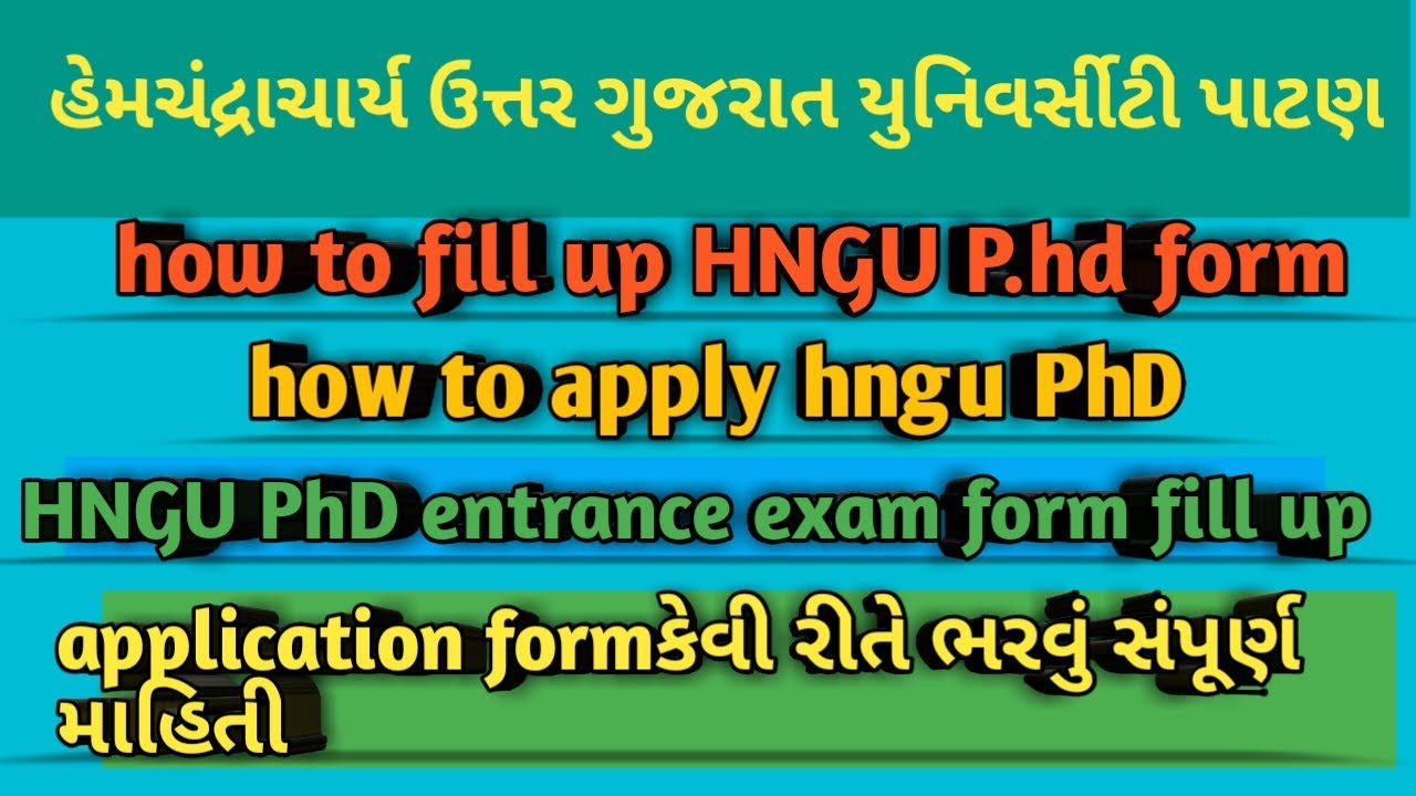 phd entrance exam hngu
