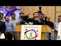 Great Speech On Personal Life Of Shahid Afridi | 22 Oct 2019