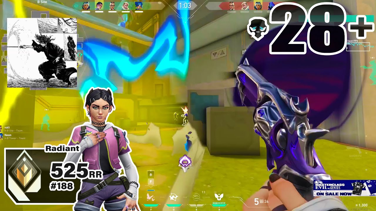 Ready for 2026 Kickoff! - EG bao [NA] 