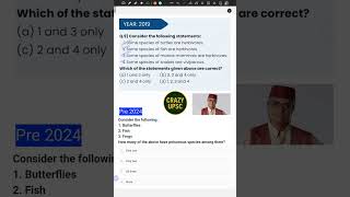 Upsc tricks ft.Champak chacha #upsc #ias #upscprelims2025 #pyq #prelimsrevision #viratkohli #tmkoc
