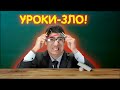 КАК Я ДЕЛАЮ УРОКИ ! (вся правда) / ALIKONDRA