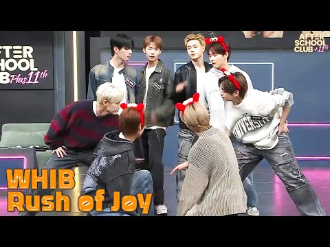 [After School Club] WHIB(<strong>휘브</strong>) - 배로(Rush of Joy)