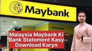 How To Download Malaysia Maybank Bank Statement #malaysia #jinahent #bankstatment How To Download Malaysia Maybank Bank Statement #malaysia #jinahent #bankstatment