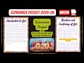 Economics Project On G20: Inclusive and Action-Oriented For Class 12th CBSE 2025-26