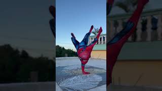 El baile más loco del mundo la leche materna tiktok #viral #dance #tiktok #shorts