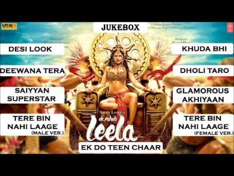 Ek Paheli Leela | Jukebox (Full Songs) | Sunny Leone