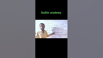 Sudhir academy #sudhir academy #short #viral #trending