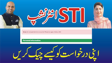 STI Jobs 2025 Solution 504 - STI Error An Unexpected Error Occurred Status 504 - STO 504 Solved