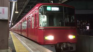 名鉄3700系 3702f＋名鉄3100系 3107f(準急中部国際空港行き）上小田井駅  発車‼️