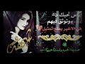 تزعجهم ردة فعلك وبأفعالهم لا يشعرون تزعجهم ردة فعلك وبأفعالهم لا يشعرون