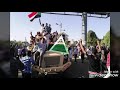 أسرار بابكر انا سوداني مع صور من السودان