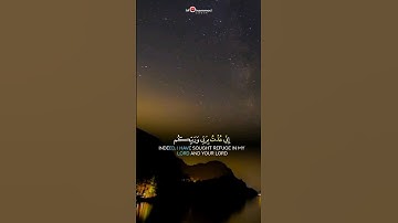 اية من سورة غافر #قرآن_كريم #quran #القرآن_الكريم #قرآن #islam #راحة_نفسية