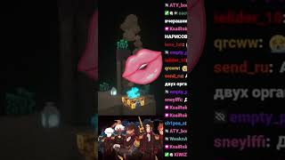 Портал в Ад без компаса #майнкрафт #лайфхак #shortsvideo