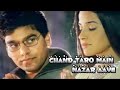 chand taro main nazar aaye /Hindi gaane /Hindi song/ Hindi bollywood song