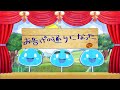 TVã‚¢ãƒ‹ãƒ¡ã€Žè»¢ç”Ÿè³¢è€…ã®ç•°ä¸–ç•Œãƒ©ã‚¤ãƒ•ã€è»¢ç”Ÿã‚¹ãƒ©ã‚¤ãƒ ã®ç•°ä¸–ç•Œäºˆå‘Š ç¬¬ï¼‘ï¼‘è©±ã