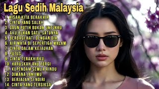 Download Lagu BIKIN NANGIS 😢 ‼️ LAGU SEDIH PATAH HATI 2026💔SEDIH BANGET COCOK UNTUK MENEMANI HARI HARI SAAT SANTAI MP3