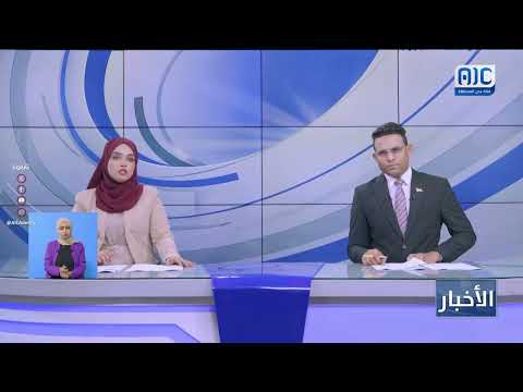 حملة نظافة واسعة في ساحة وحوش مستشفى الصداقة بعدن