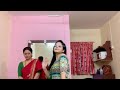 Sonalika Joshi -|- It's fun time 😊| my old memory | maa & beti |