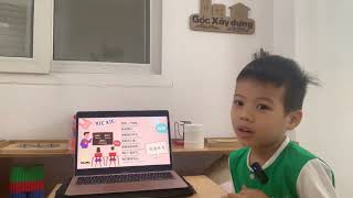 Alexx Đức Mạnh