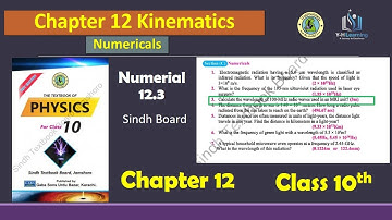 Chapter 12 Numerical Problems 12 .3 Call Ninth 10th Sindh board | New Book| Yhlearning