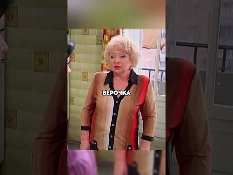 История вилки и ложки😂 #воронины #ситком #сериал #кино