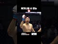 빠져나올 수 없는 늪