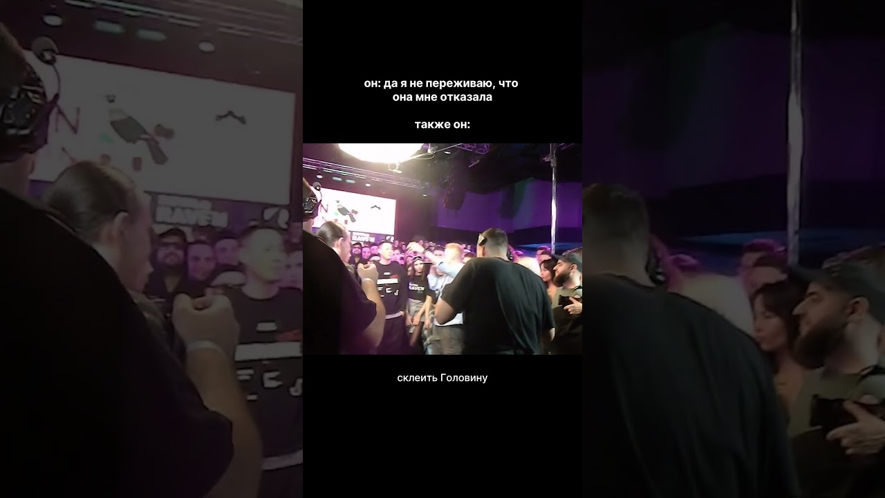 ТГК : DJ GOLOVINA 