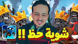 Badland Brawl Gameplay v2 🔥 تحدي أونلاين | يوم لك ويوم عليك screenshot 2