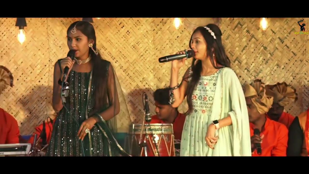 Aarug Kalsha Bhakti Song Live Stage | Barkha Rajkumar Verma | Dipti Signal Nagpur 2023 