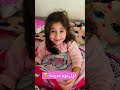 أول يوم مدرسة أزعاج 