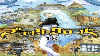 Black Clover Manga Chapter 163 Smiles, Tears | ブラッククローバー | Live Reaction