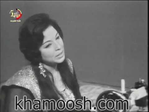 حوريه سامي تاج حسنك