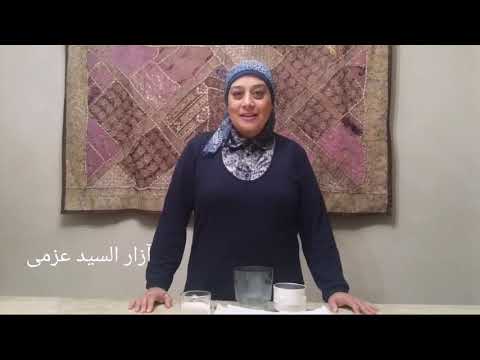 الفانيليا البودرة الطبيعية بقرن واحد فانيليا