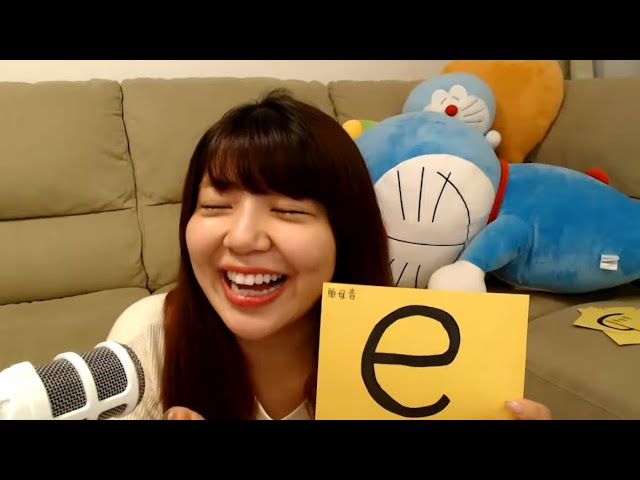 発音講義ライブ】 - YouTube