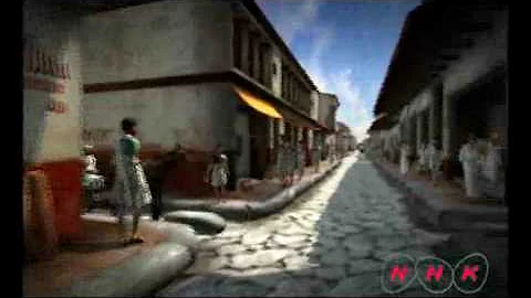Quando Pompei è diventata patrimonio dell'unesco?
