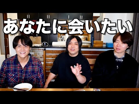 A happy video of someone waking up and chatting while eating a lot of back fat ramen