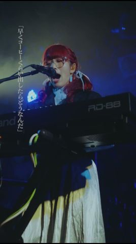 「この夜を科学する」という楽曲です。3/18(水) Major 4th Full Album『Bye』発売　#ポップしなないで #ライブ #shorts