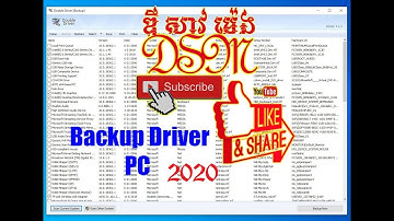 របៀប​ backup driver pc ឆ្នាំ 2020