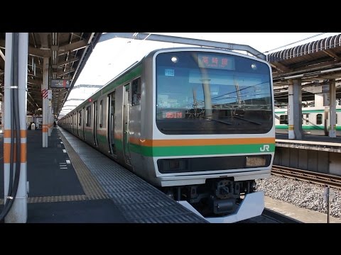 【高崎線 E231系】 赤羽駅 発車メロディ+加速変調 E231系15両編成 ≪発車シーン・発車音≫