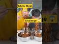 I didn't expect this Chow Mein Challenge to be so hard! #shorts #chowmein #challenge #bts
