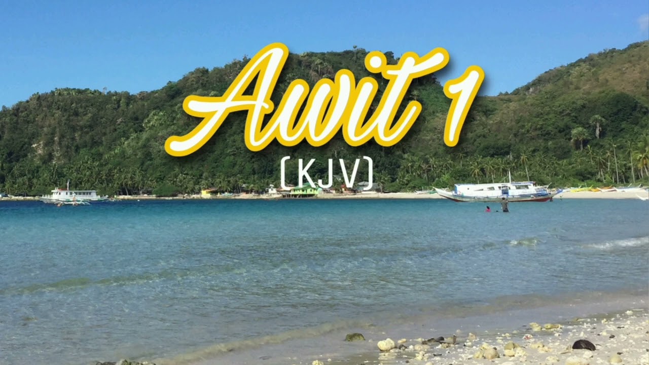 Audio Bible Mga Awit 1 Psalms 1 KJV Tagalog Version YouTube Audio Bible Mga Awit 1 Psalms 1 KJV Tagalog Version YouTube