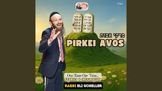 Make a Rebbi (feat. Rabbi Eli Scheller)
