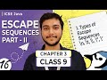 L016 | Escape Sequences - Part 2 | Class 9th | ICSE | Computer Applications | Java