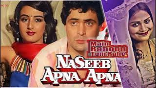 Main Rahun Tum Raho Doosra Koi Na Ho | Naseeb Apna Apna | Rishi Kapoor Songs Old Hits |90s Hits Song
