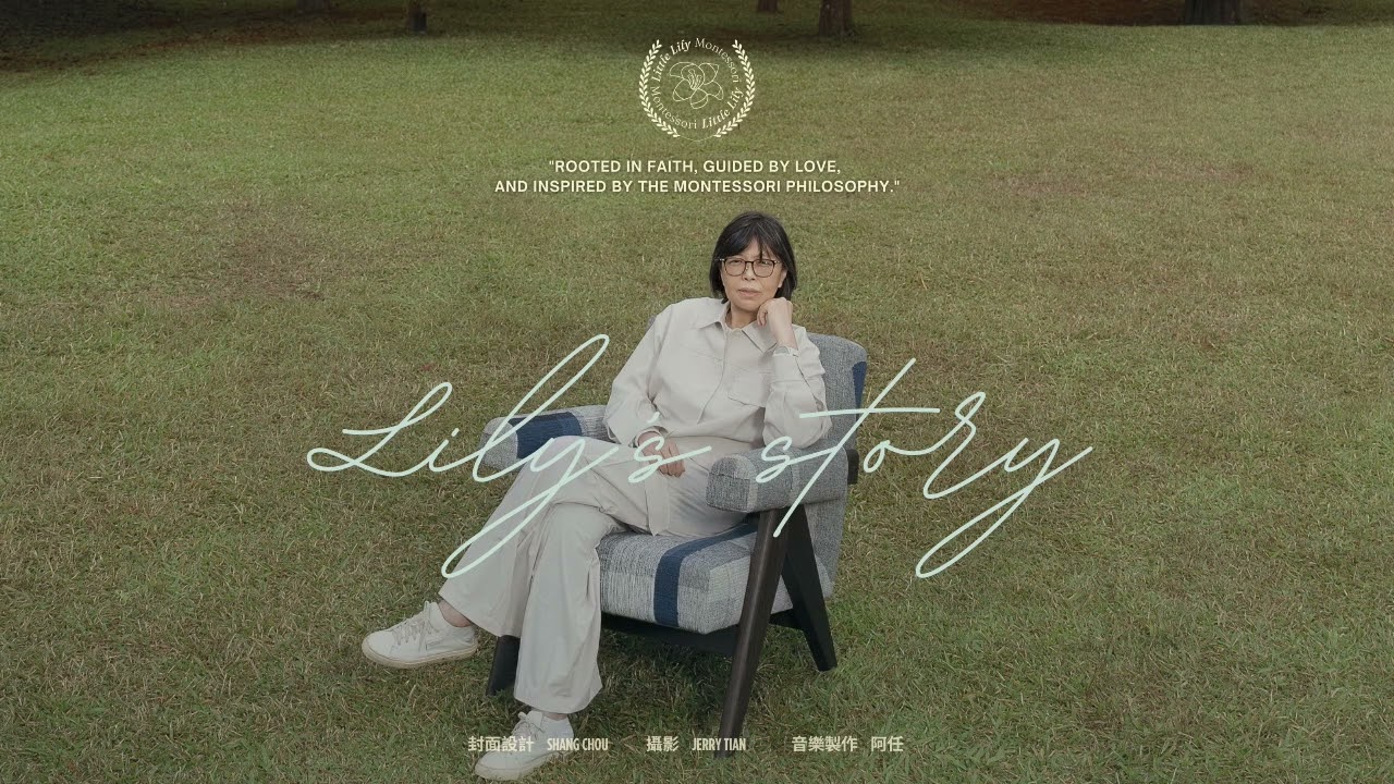 【EP31】避免用錢處理關係